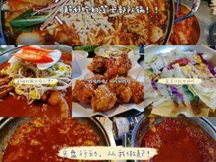 -Meet Sun韩式大排档(五一广场7MALL店)