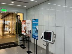 -马泷齿科·成都锦江置略马泷口腔门诊部(IFS国金中心店)