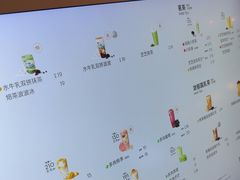 -喜茶(佛山顺德大良东乐路店)