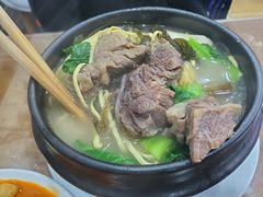 -清真·穆萨砂锅(大皮院店)