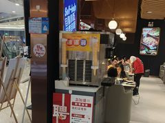 -三江源活鱼现烤(维多利摩尔城店)