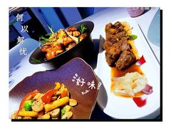 -花开餐厅(环湖中路店)