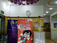 -瑞思少儿素质成长中心(九方校区)