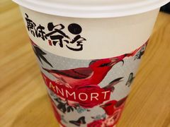 -唐沫茶兮(仓山万达金街店)