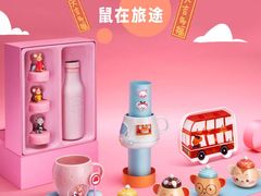 -星巴克(北京新东安)