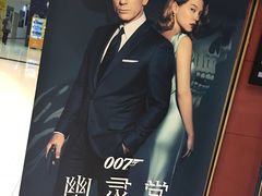 -SFC上影影城(新世界店)