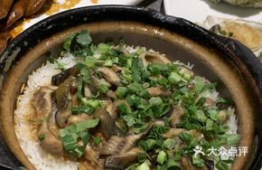 Eel Clay Pot Rice (Small Pot)