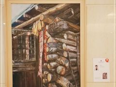 -奥加美术馆