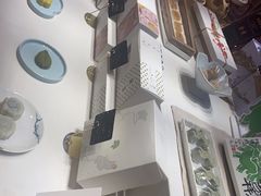 -阮大兴糕团(滨江宝龙店)