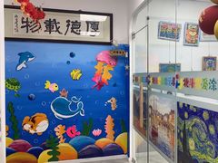 -北斗星爱涂艺术(城悦荟店)