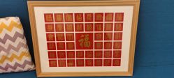 点击看大图 -月来悦好国际月子会所