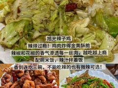 -永红源·小排档(闽江路店)