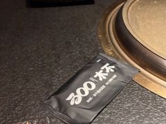 -300杯·和牛烧肉清酒专门店(廊里店)