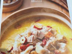 -如轩·海鲜砂锅粥·潮汕菜(沿江东路店)