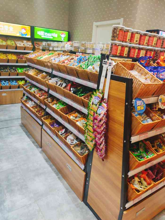 悠百佳-"地址 95 地铁东城广场二楼 「."-大众点评移动版