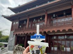 -三亚亚龙湾万豪度假酒店