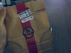 -西树泡芙(静安大悦城店)