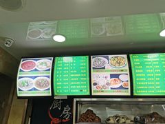 -白魁老号饭庄(安内店)
