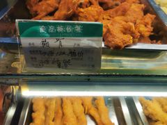 -春苗炸鸡