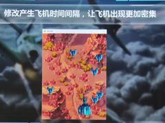 -童程童美·信息学竞赛·机器人编程·少儿编程(大钟寺校区)