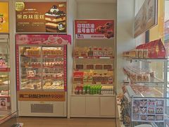 -味多美蛋糕(六里桥店)