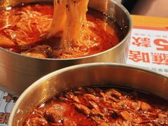 -金龙烧烤·牛肉面(西塔店)