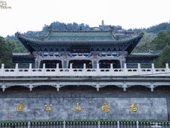 -白塔山公园
