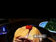 花雕醉鸡-夜上海(新天地店)