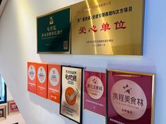 -碧特博格啤酒花园餐厅(芜湖路店)