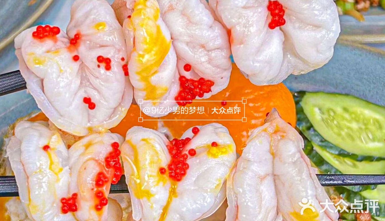 这次来三亚旅游，“泰”惊喜了！