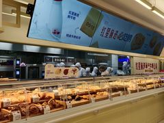 -红星前进面包牛奶公司(君太店)