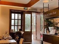 -ZAZA.CAFE.BAR