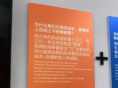 -极客修手机维修·电脑维修·家电维修清洗(珠江路店)