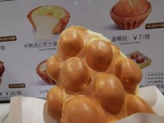 原味鸡蛋仔-芳叔(东方宝泰店)