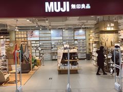 -光启城时尚购物中心