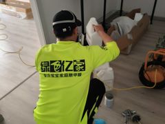 -绿色亿家除甲醛机构