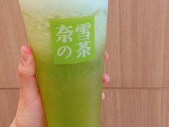 -奈雪的茶(湖滨银泰in77C区PRO店)