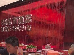 -龍歌自助小火锅(雨花台江南虹悦城店)