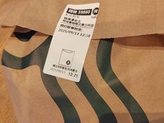 -星巴克(上海浦东禹悦汇店)