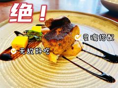 -G+KITCHEN(龙湖狮山天街店)