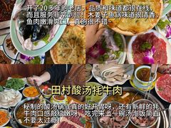 -布达拉宫