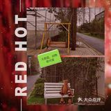 夏天必来的农场