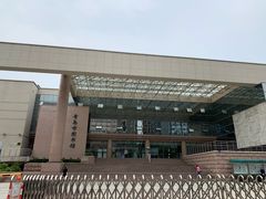 -青岛市图书馆
