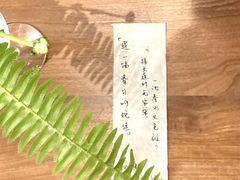 -时光花园(白鹭洲店)