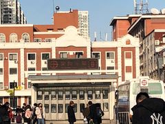 -沈阳站