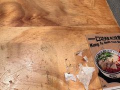 -嘻小北·兰州清汤牛肉面(南翔印象城MEGA店)