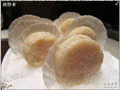 -海底捞火锅(璞丽中心店)