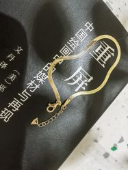 点击看大图 -YIN隐(西岸中環精品店)