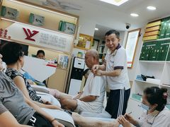 -郑远元专业修脚房(番禺路店)