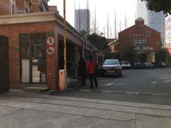 -上海市文化创意产业园区(辽宁路)